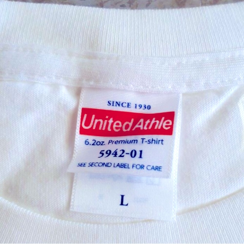 White Graphic Tee - For Men - Picture 3 of 3